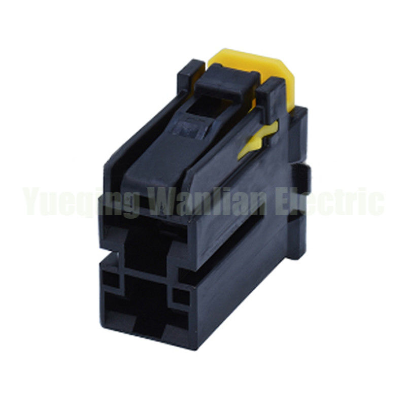 2 পিন MG655655-5 অটোমোবাইল সংযোগকারী ইলেকট্রনিক ফ্যান প্লাগ শীতল ফ্যান তারের হারনেস প্লাগ